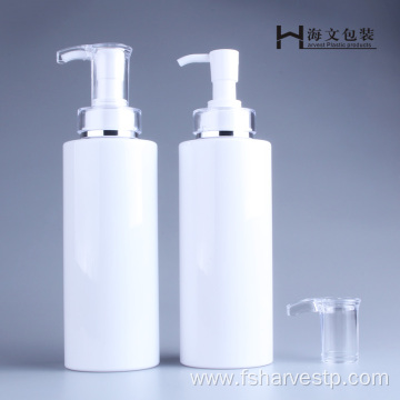 Empty Plastic 500ml Body Lotion Packaging Pump Bottles